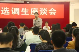 数百个岗位“无人报考”，黑龙江选调生遇冷，“铁饭碗”不铁了？图片