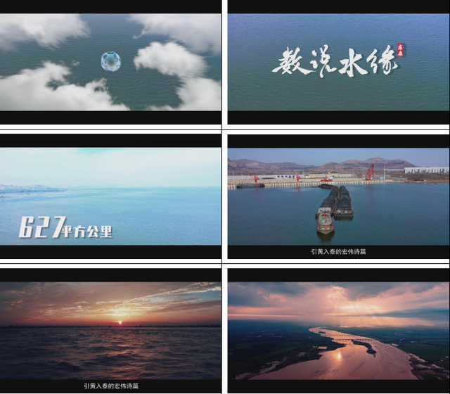 宣传片文案优化（这种宣传片策划思路）