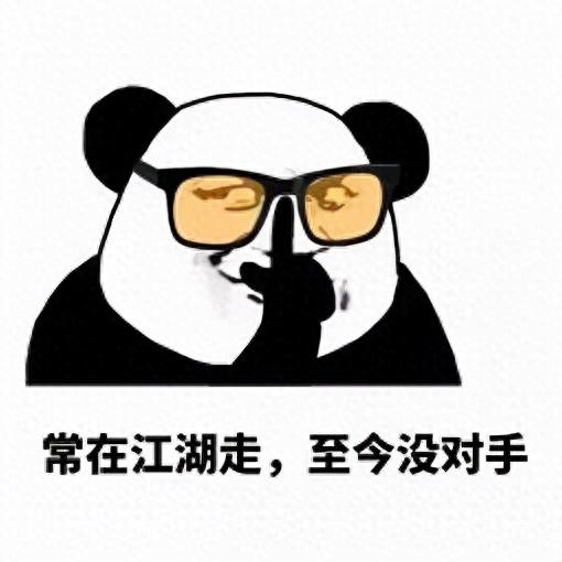 又一千亿房企暴雷！至暗时刻，购房者如何选安全房企？