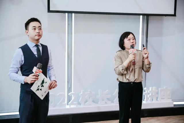 幼升小需要做好哪些衔接？成都7位名校校长这样建议