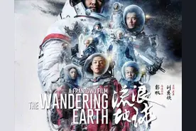 9月16部上线电影清单：吴京马丽神仙打架，谁能挽救今年票房？图片