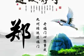 姓氏头像图，宁静致远风景优美别错过图片