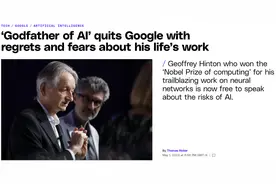 AI教父Bengio：我感到迷失，对AI担忧已成精神内耗！图片