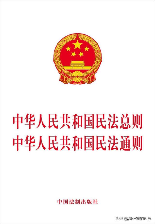 欧洲第一大经济体“德国”的20个冷知识，你知道几个？
