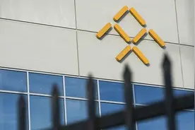 法拉第未来面临退市风险 贾跃亭将通过个人IP赚钱图片