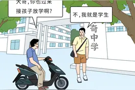 明明年纪一样大，为啥有人显老，有人显年轻？图片