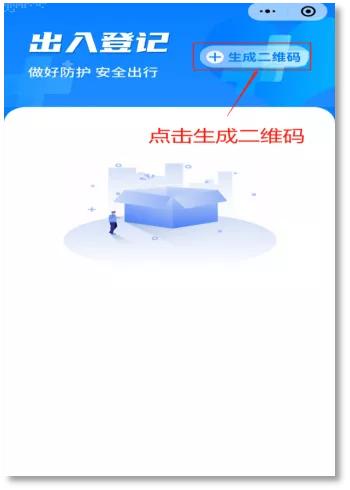 “白银快办”有什么用?怎么注册?看这里