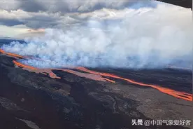 全球最大活火山在美国喷发，各国卫星紧急对准！NASA：40年来首次图片