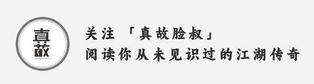 一张二手车里的奥特曼贴纸，帮他抓住了杀父凶手