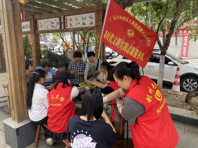 四川省民生研究会新媒体中心-官网