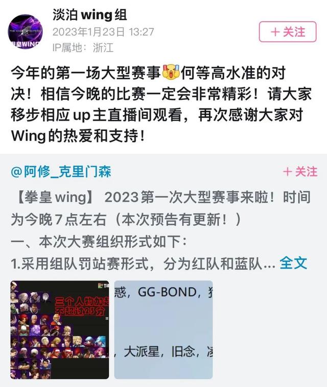 Flash死了，但你小时候玩过的游戏，还在试着活下去