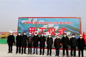 大兴区旧宫地铁旁《集贤地区安置房》项目介绍图片