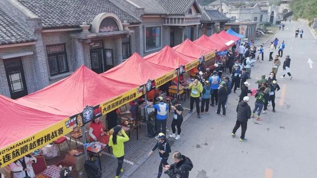 第四届大连旅顺50公里越野挑战赛圆满落幕