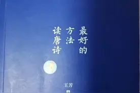 #抄书打卡第十天#古代四大名楼图片