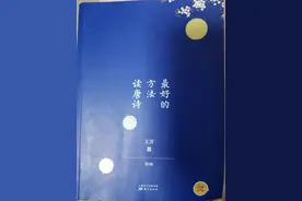 #抄书打卡第十天#古代四大名楼图片