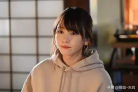 标准日本语初级单词(下册)第三十六课图片