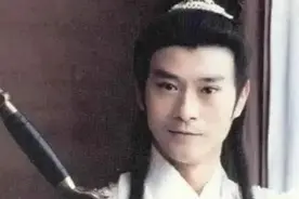 陌上人如玉，公子世无双——18位早期古装美男大赏图片