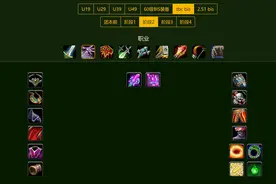 魔兽世界TBC：术士进阶教程，声望不重要，装备要先行图片