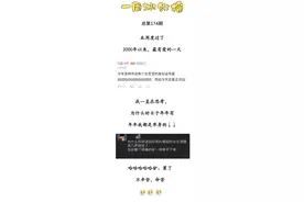 螺蛳粉的臭竟是因为粪臭素图片