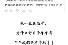 螺蛳粉的臭竟是因为粪臭素图片