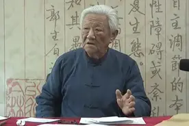 为什么说千人一方，一方治百病？郭生白：这是系统效应，你不懂！图片