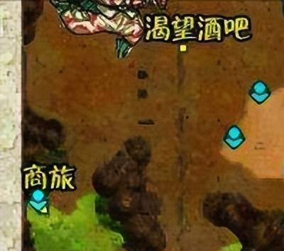 NDS重装机兵2:重制版——渴望酒吧篇章