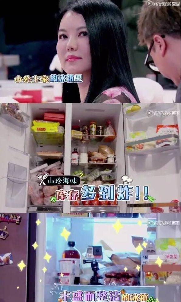 李湘 花胶 李湘推荐的阿胶糕