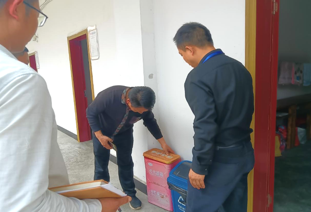 四川省民生研究会新媒体中心-官网