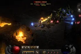 暗黑破坏神2重制版：2.4版本圣骑士新玩法，必将取代锤丁图片