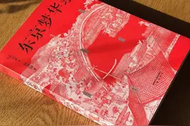 8本豆瓣高分历史小说带你梦回大宋图片
