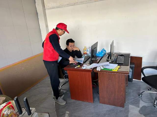 四川省民生研究会新媒体中心-官网