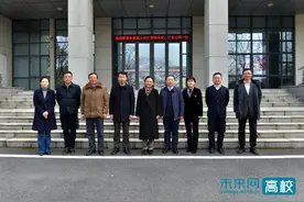 安徽省人社厅一行到合肥工业大学调研交流图片