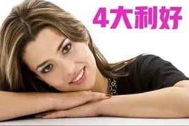 1965年出生的人，2025年退休时有4大利好，你知道吗？图片