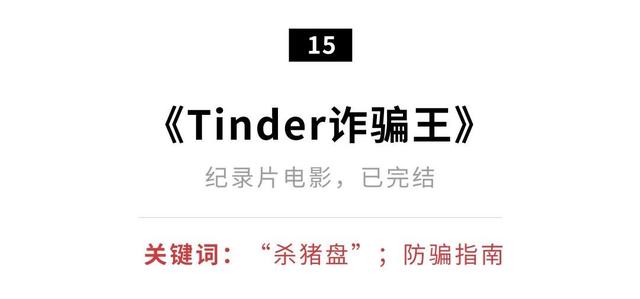 ��߶���9.6����һ���ڣ��Ƽ�20�����ź�Ƭ