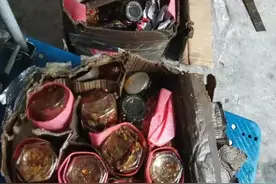 道歉！全额赔付图片