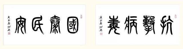 中国砂石网