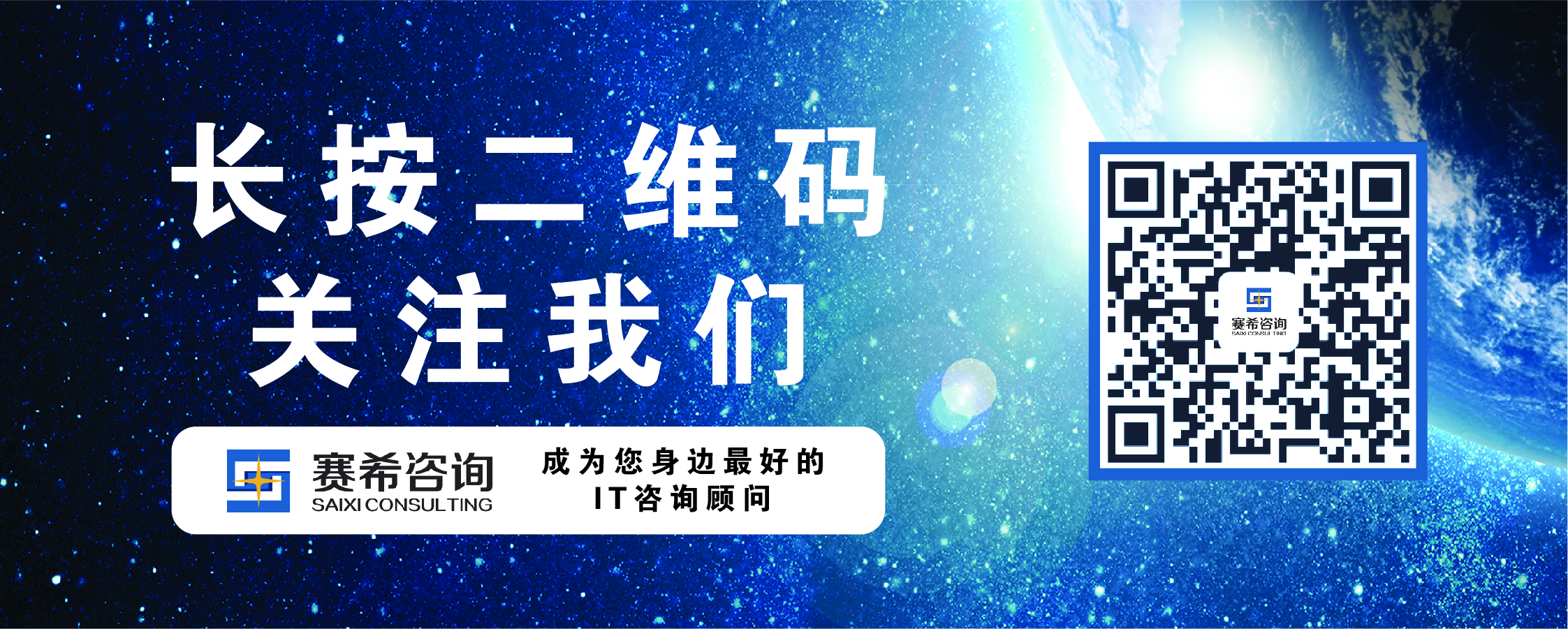大规模敏捷框架SAFe模型简介插图9 大规模敏捷框架SAFe模型简介