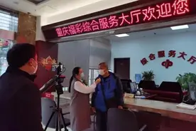 守号要坚持！重庆40岁男子中733万：早就想好税后奖金只捐零头6万图片