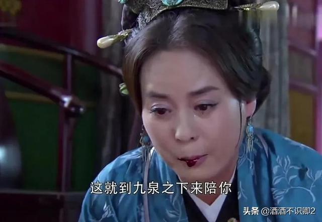 《真命天子》朱重八，你以为是历史剧，其实它是神话剧