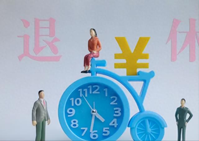 10月1日起，我国开始严查五类退休人员，涉及到的人要睡不着了。