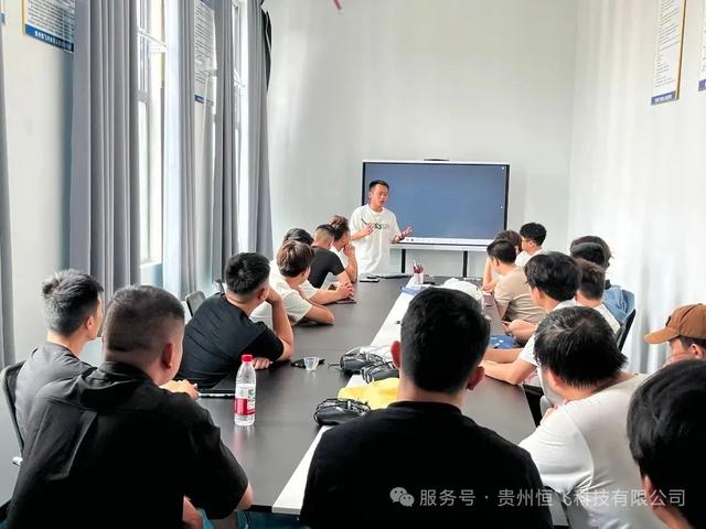 “爽飞营”正式上线，贵阳专属飞行狂欢，邀你共赴！