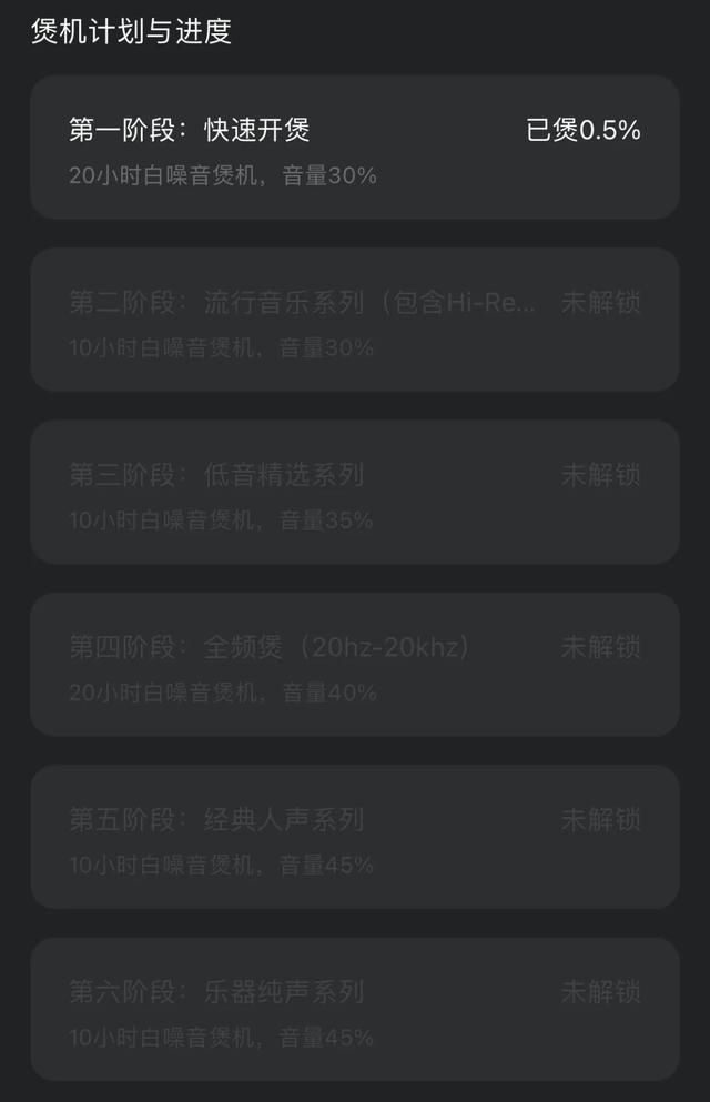 QQ音乐更新，免费听歌，但我却笑不出来