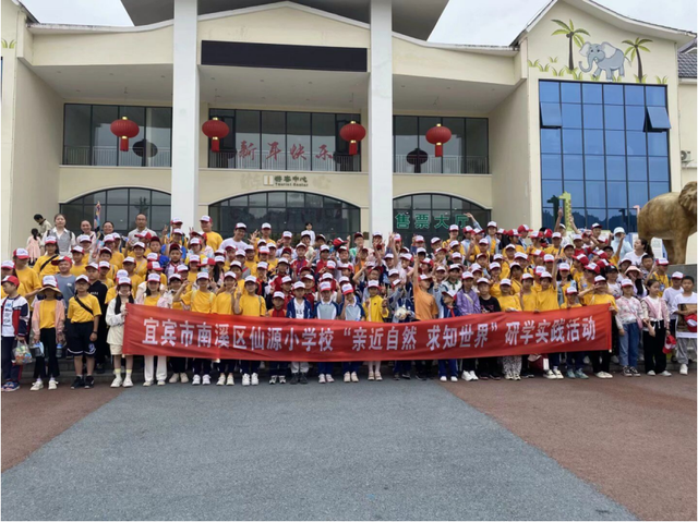 四川省民生研究会新媒体中心-官网