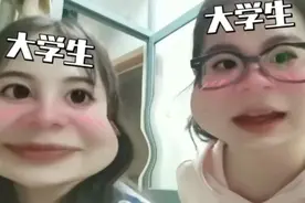 大学生被笑有着“清澈的愚蠢”，但有没有一种可能人家是真的清醒图片