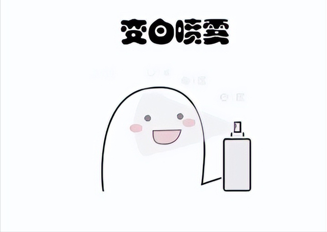 为什么老了就变黑、变黄？什么东西能去掉黑色素，让皮肤变白