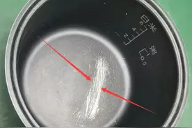 电饭煲内胆涂层有划痕还能用吗？内胆涂层出现划痕会有什么影响？图片
