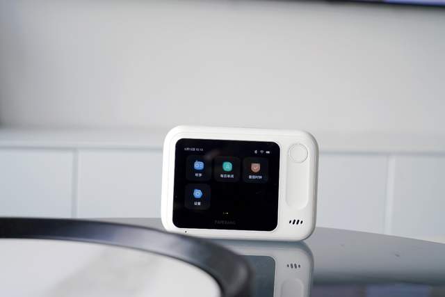 还在苦恼孩子辅导问题：作业帮喵喵机智能学习打印机N1上手实测