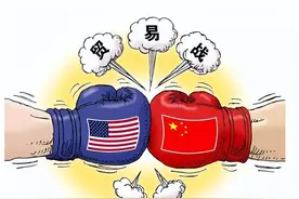 牧之野：贸易战，中国还是赢了图片
