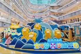 皮卡丘、可达鸭、小火龙...大小朋友都喜爱的"宝可梦"来长宁啦！图片