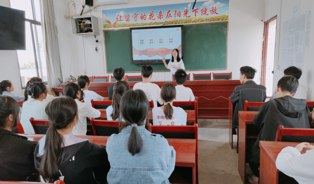 四川省民生研究会新媒体中心-官网